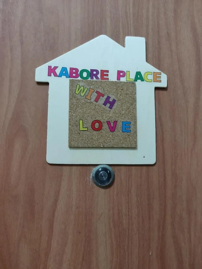 Kabore Place ハイファ アパート